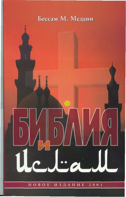 Отзывы читателей